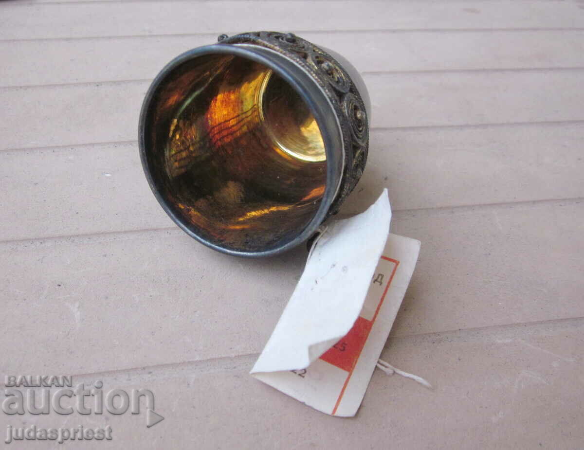 Παράδοση παλιό ρωσικό σοβιετικό κύπελλο Melchior με φιλιγκράν και επιχρύσωση Παράδοση παλιό ρωσικό σοβιετικό κύπελλο Melchior με φιλιγκράν και επιχρύσωση