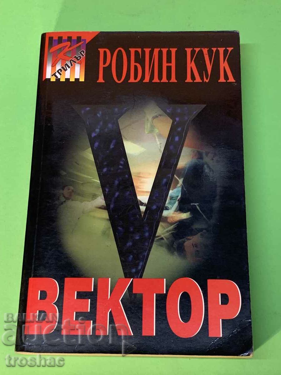 Book Vector / Robin Cook