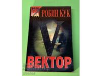 Book Vector / Robin Cook