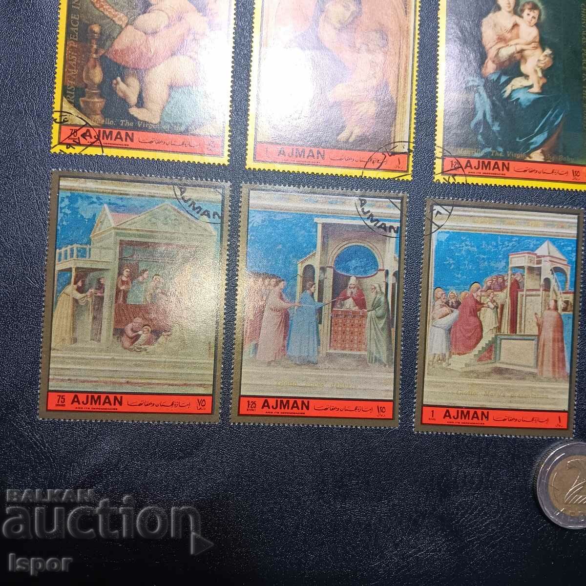 Παράδοση AJMAN