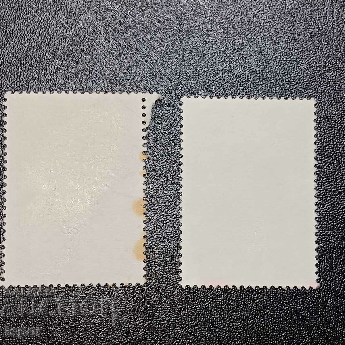 Αλγερία με τιμή 0.20 BGN | € 0.10 Αλγερία με τιμή 0.20 BGN | € 0.10