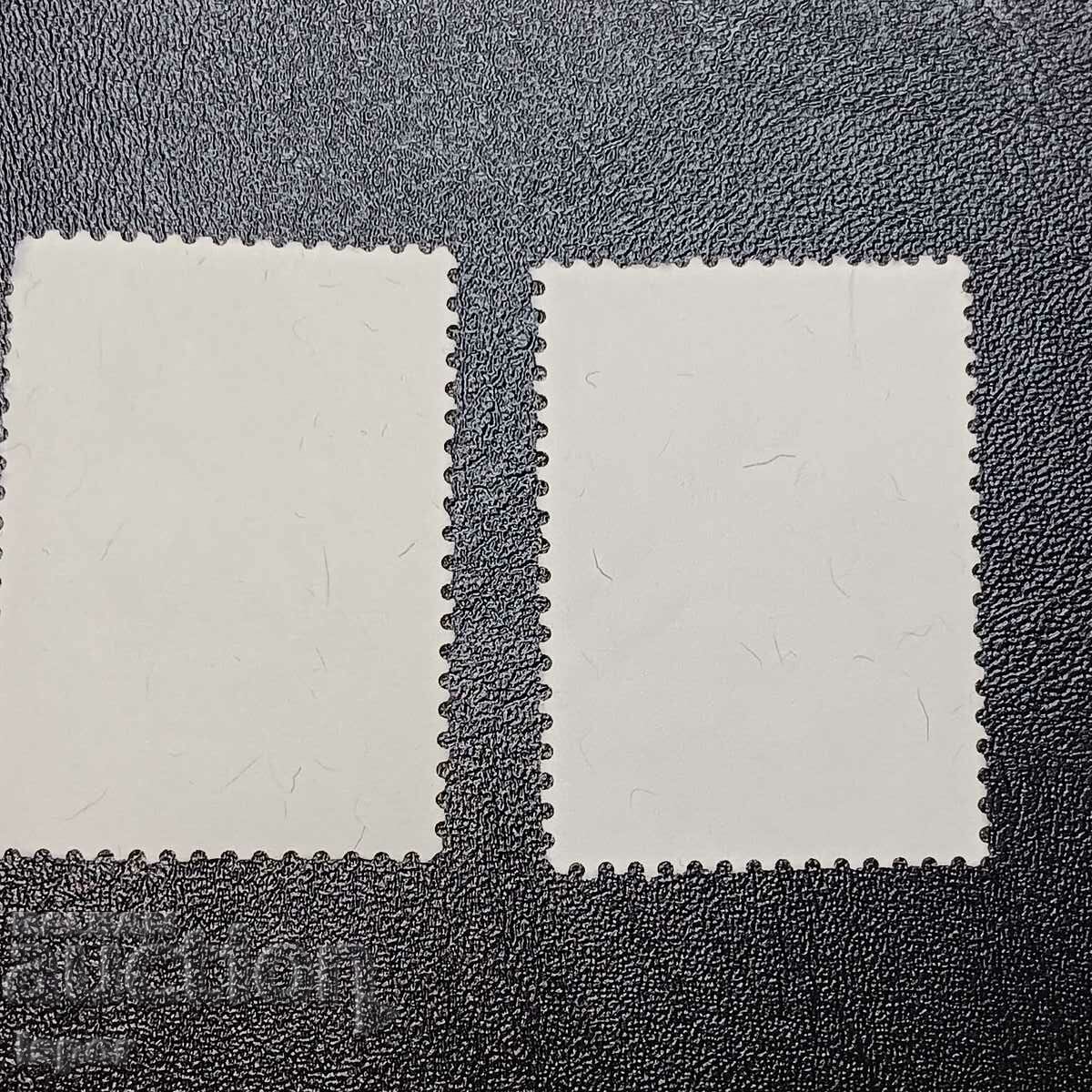 Αλγερία με τιμή 0.20 BGN | € 0.10 Αλγερία με τιμή 0.20 BGN | € 0.10