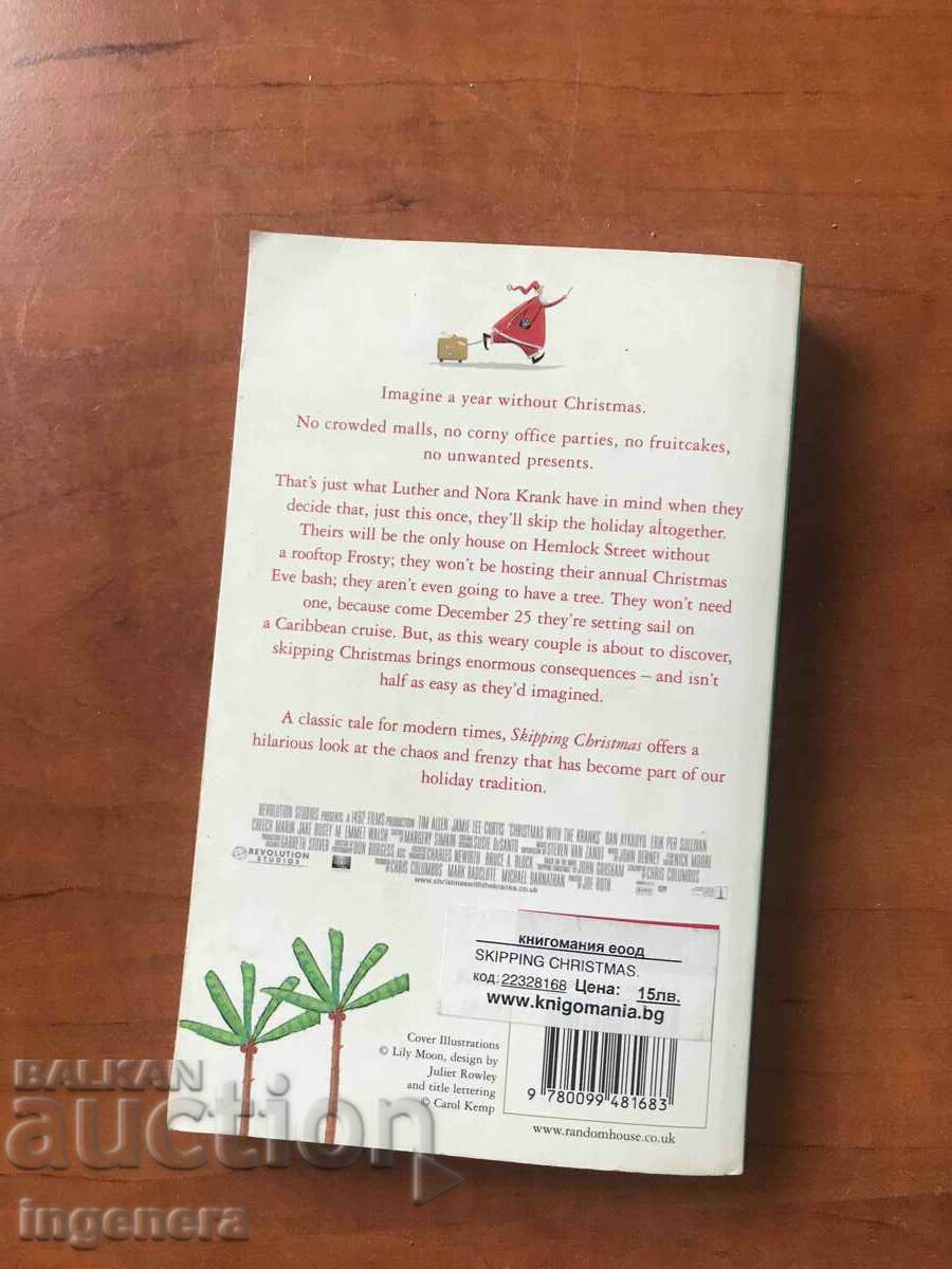 Auction BOOK-JOHN GRISHAM-SKIPPING CHRISTMAS- 2001-ENGLISH Auction BOOK-JOHN GRISHAM-SKIPPING CHRISTMAS- 2001-ENGLISH