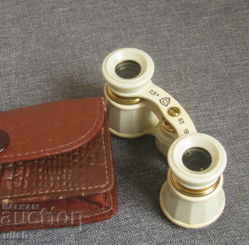Old Russian theater binocular case with price 28.00 BGN | € 14.32 Old Russian theater binocular case with price 28.00 BGN | € 14.32