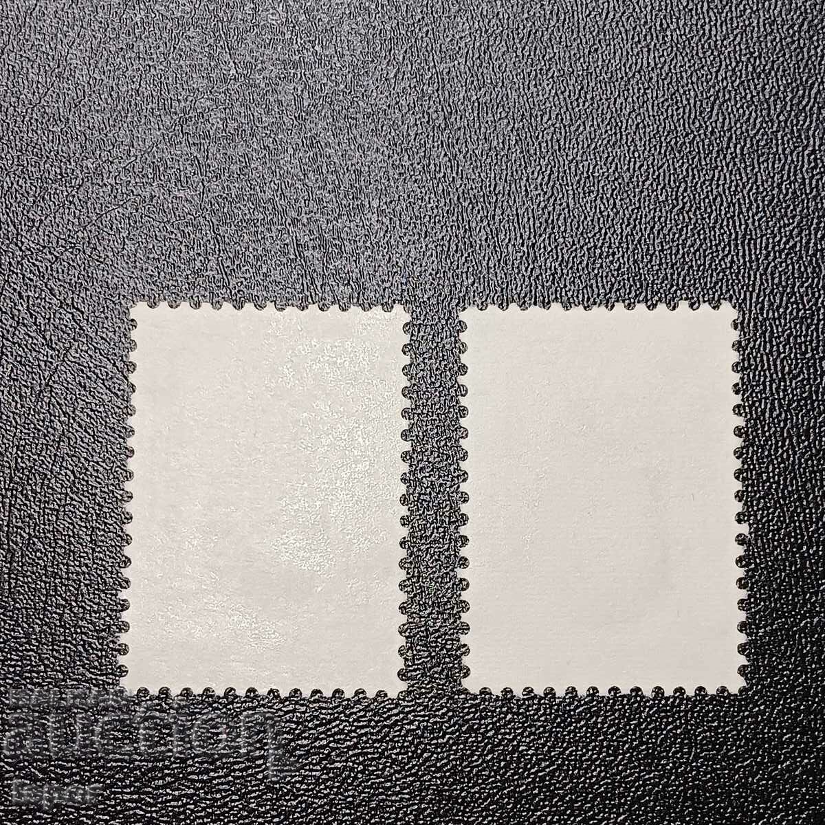 Αργεντινή με τιμή 0.30 BGN | € 0.15 Αργεντινή με τιμή 0.30 BGN | € 0.15