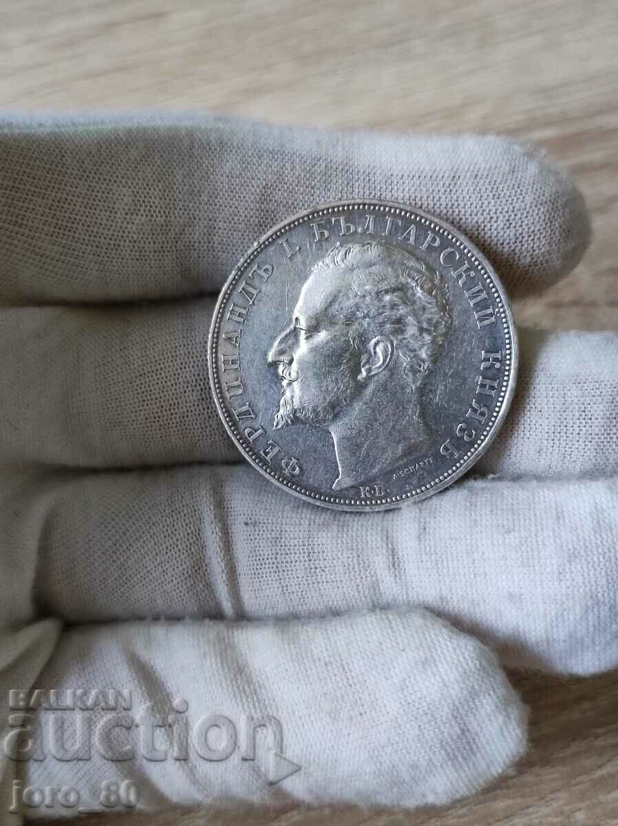 5 leva 1894 year Bulgaria with price 420.00 BGN | € 214.74 5 leva 1894 year Bulgaria with price 420.00 BGN | € 214.74