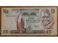 5 KWACHA 1986/88 year, ZAMBIA - UNC