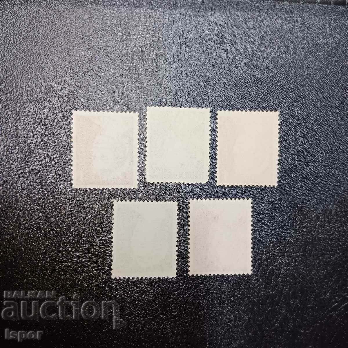 Αυστραλία με τιμή 0.50 BGN | € 0.26 Αυστραλία με τιμή 0.50 BGN | € 0.26