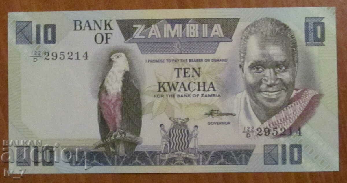 10 KWACHA 1986/88 an, ZAMBIA - UNC