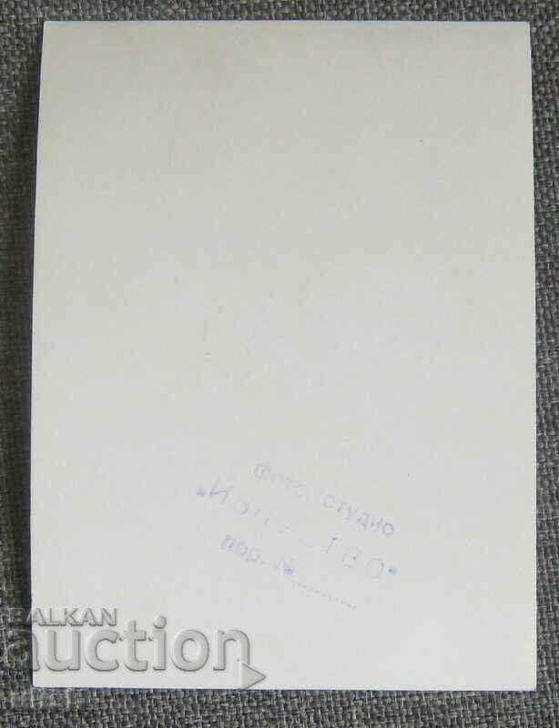 Giuliano Gemma old photo photo with price 2.00 BGN | € 1.02 Giuliano Gemma old photo photo with price 2.00 BGN | € 1.02