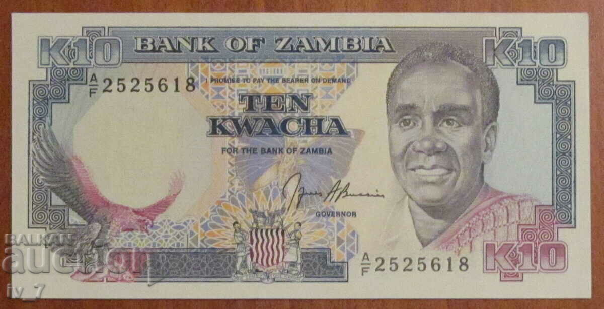 10 KWACHA 1991, ΖΑΜΠΙΑ - UNC