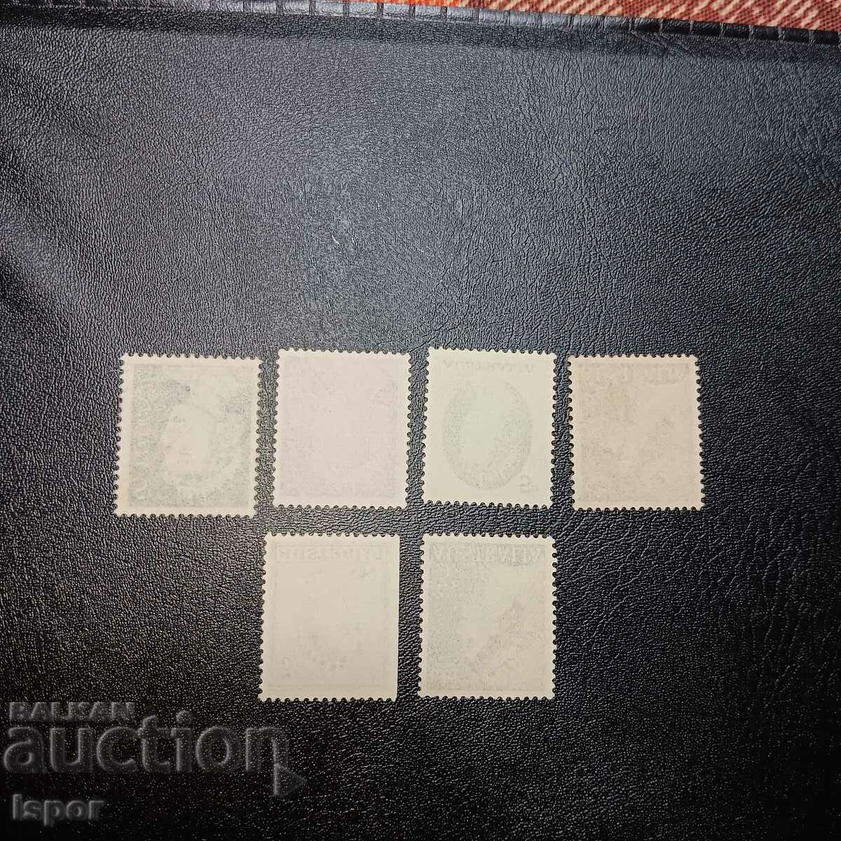 Αυστραλία με τιμή 0.80 BGN | € 0.41 Αυστραλία με τιμή 0.80 BGN | € 0.41