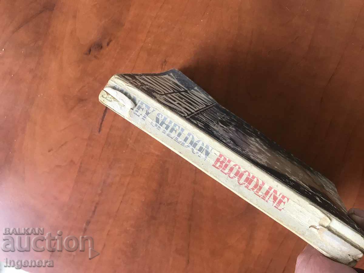 Delivery of BOOK-SIDDNEY SHELDON-BLOODLINE-ENGLISH Delivery of BOOK-SIDDNEY SHELDON-BLOODLINE-ENGLISH