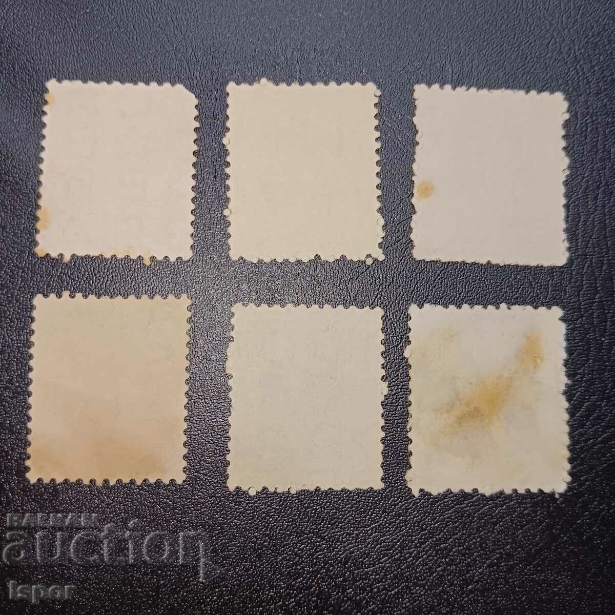 Βραζιλία με τιμή 0.60 BGN | € 0.31