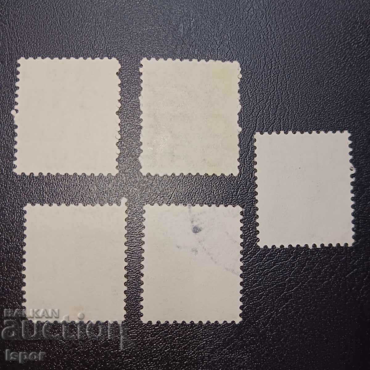 Βραζιλία με τιμή 0.50 BGN | € 0.26