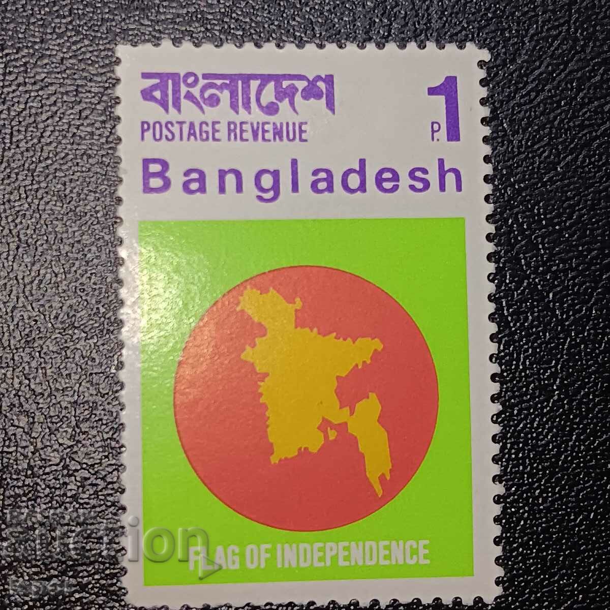 Bangladesh curat