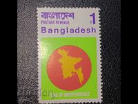 Bangladesh clean