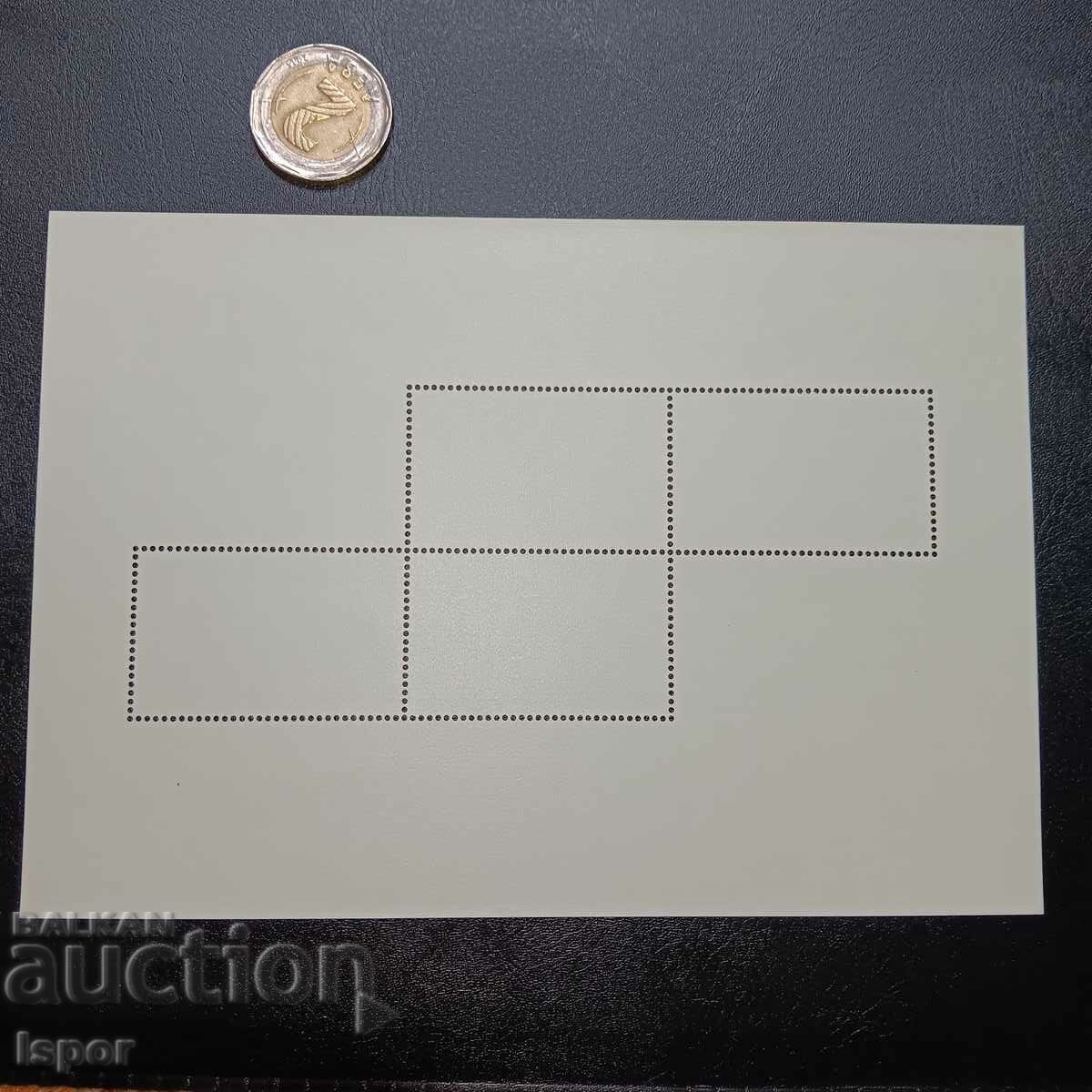 Καναδάς με τιμή 5.00 BGN | € 2.56 Καναδάς με τιμή 5.00 BGN | € 2.56