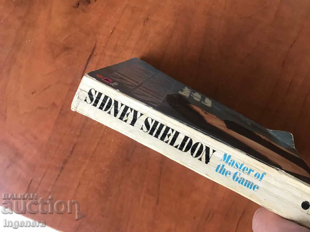 Delivery of BOOK-SIDDNEY SHELDON-MASTER OF THE GAME-1983-ENGLISH
