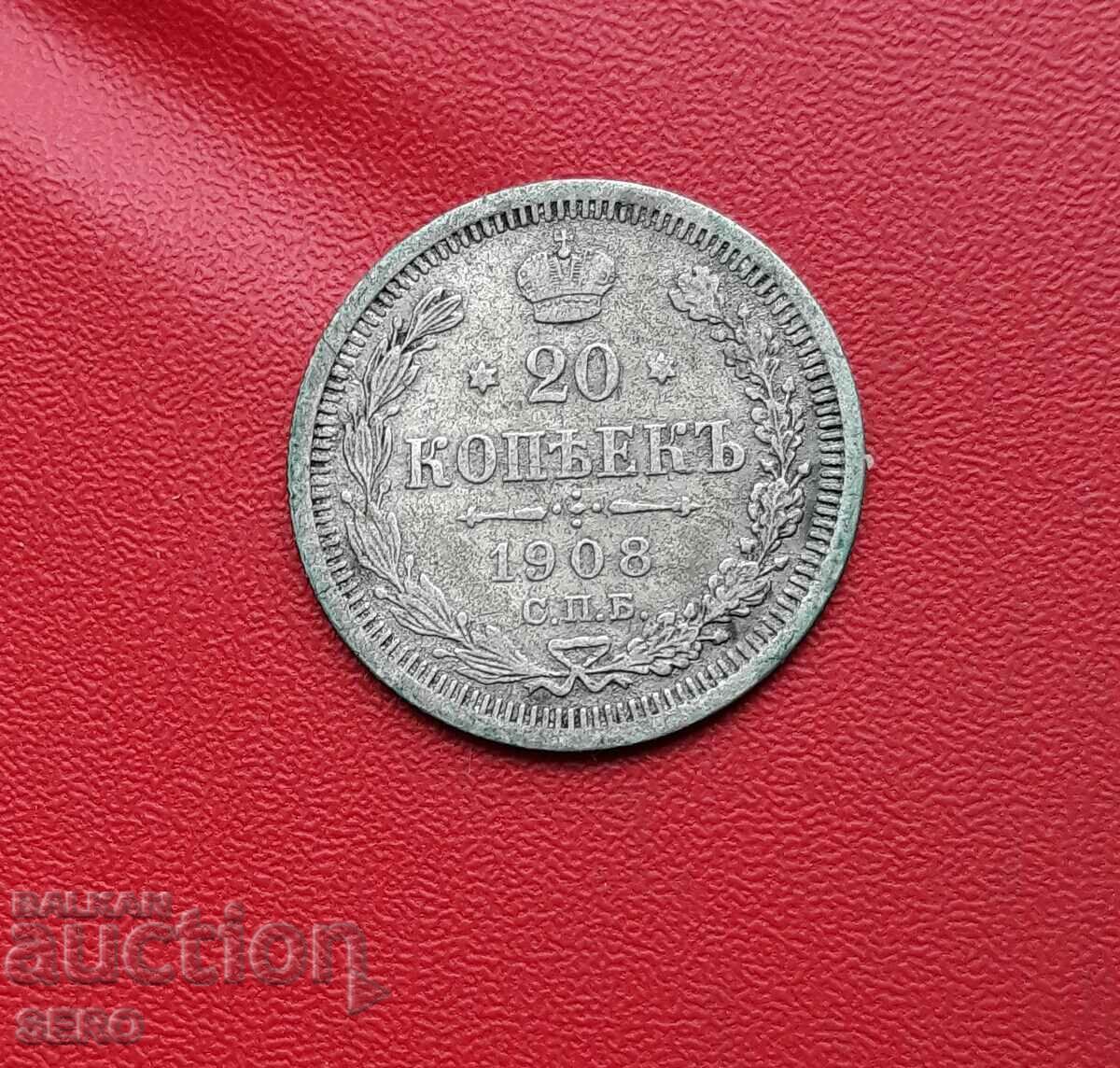 Russia-20 kopecks 1908