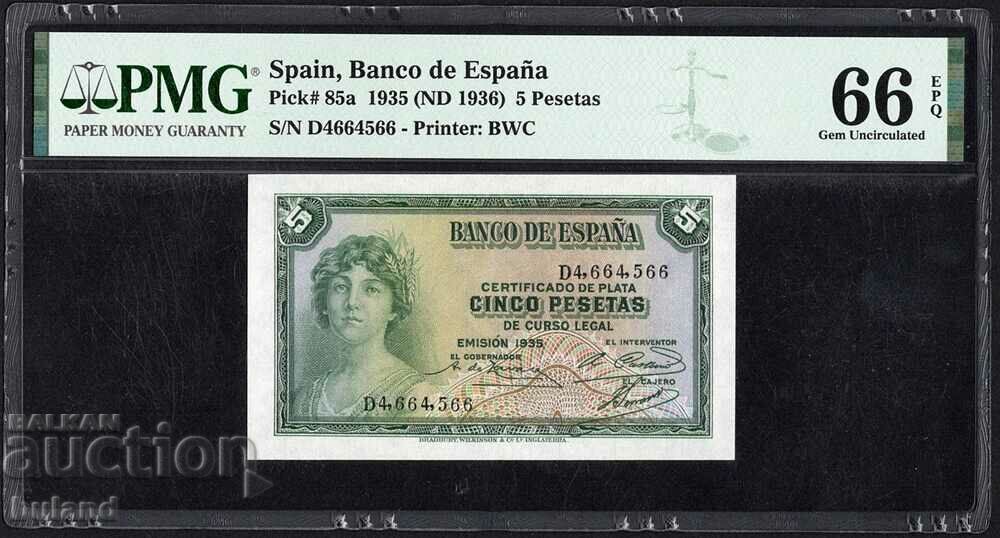 PMG 66 Spain Certified Banknote 5 Pesetas 1935 (1936)