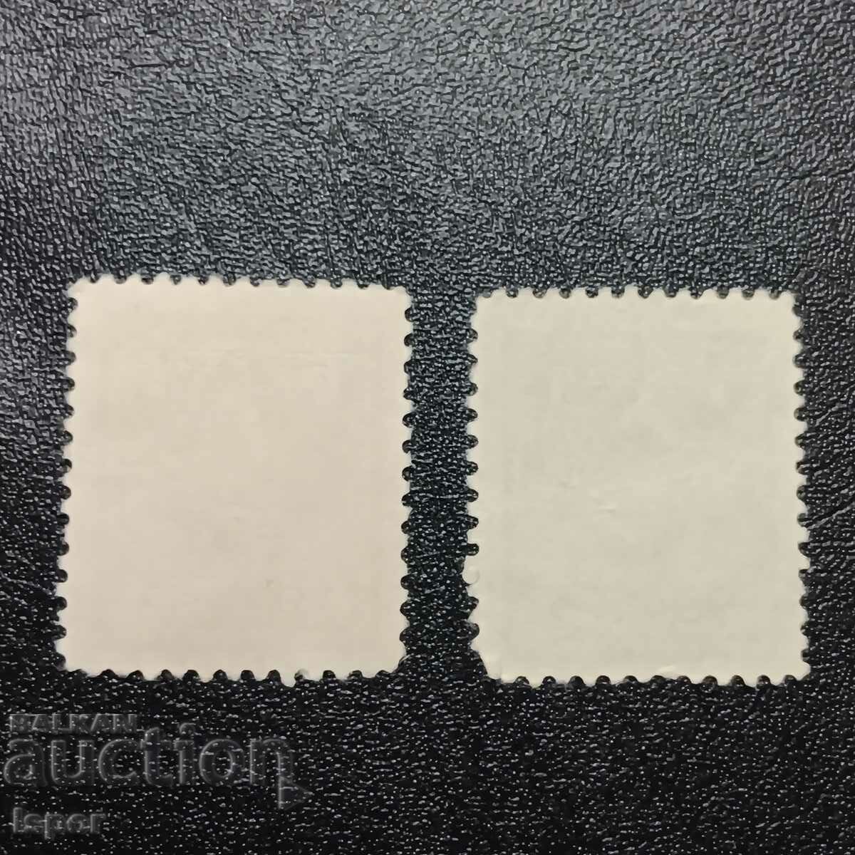 Canada with price 0.50 BGN | € 0.26 Canada with price 0.50 BGN | € 0.26