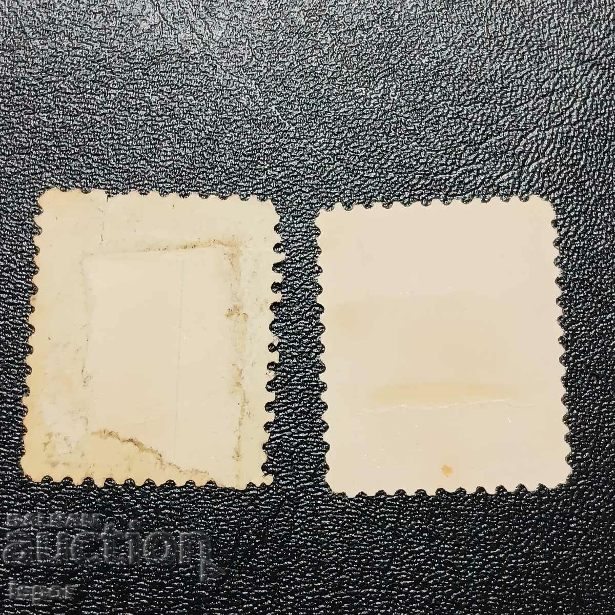 Canada with price 0.50 BGN | € 0.26 Canada with price 0.50 BGN | € 0.26