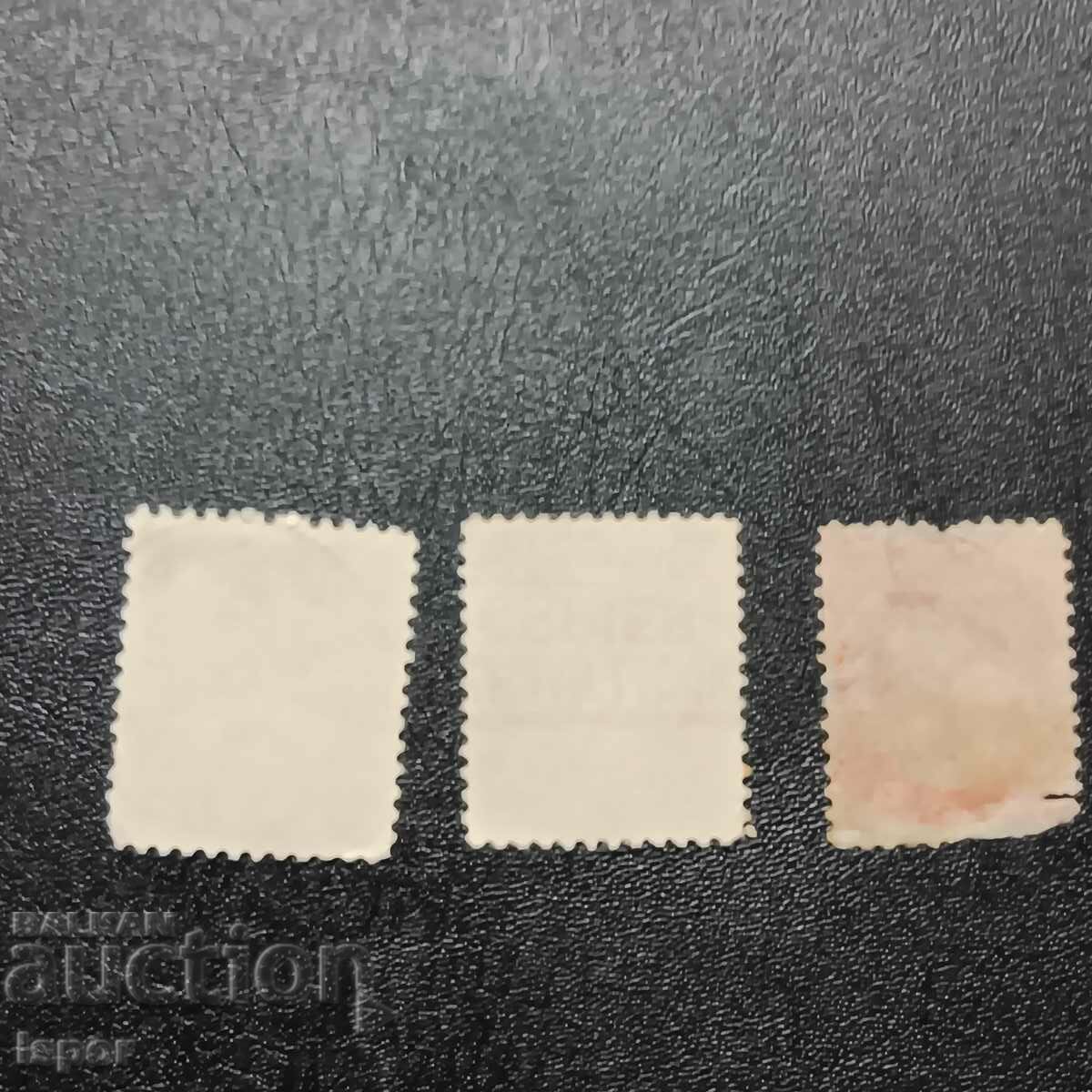 Canada with price 0.50 BGN | € 0.26 Canada with price 0.50 BGN | € 0.26