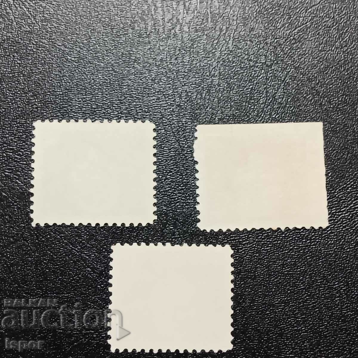 Καναδάς με τιμή 0.40 BGN | € 0.20