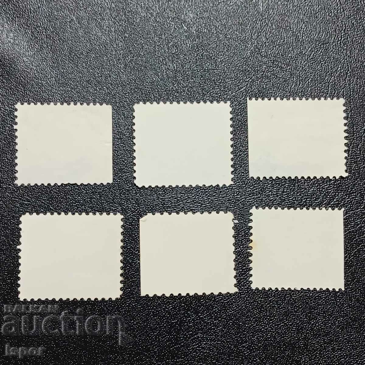 Canada with price 1.00 BGN | € 0.51 Canada with price 1.00 BGN | € 0.51