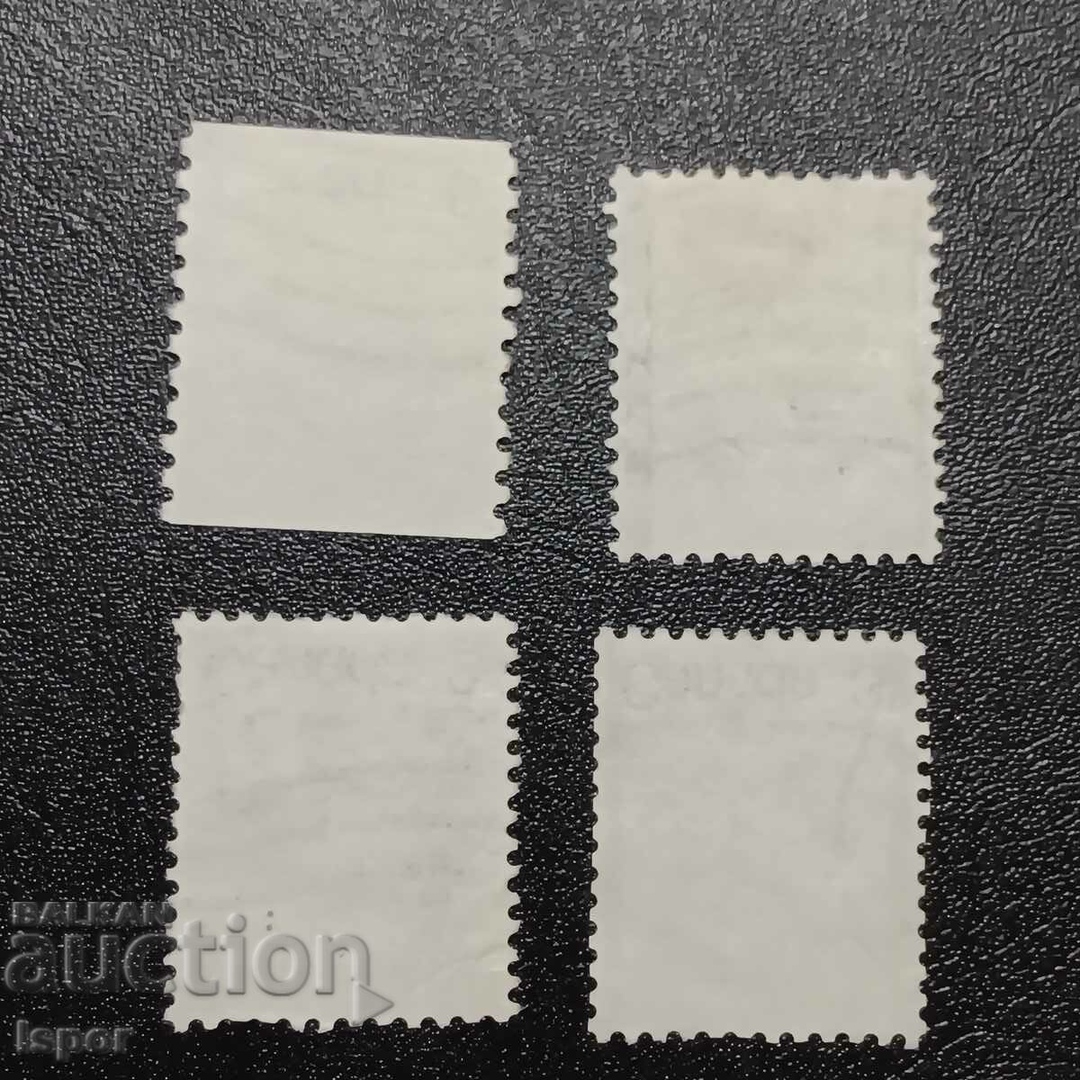 Καναδάς με τιμή 0.50 BGN | € 0.26