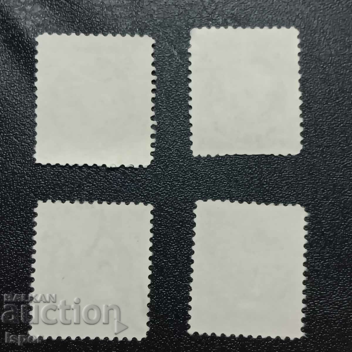 Καναδάς με τιμή 0.50 BGN | € 0.26