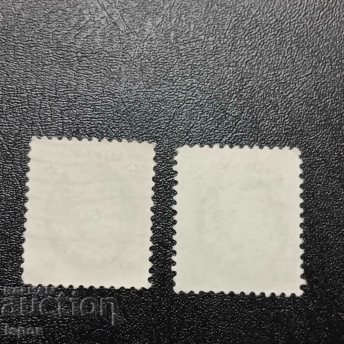 Καναδάς με τιμή 0.30 BGN | € 0.15