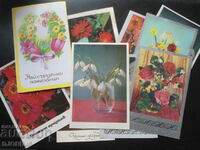 Old Bulgarian greeting cards, 10 pcs