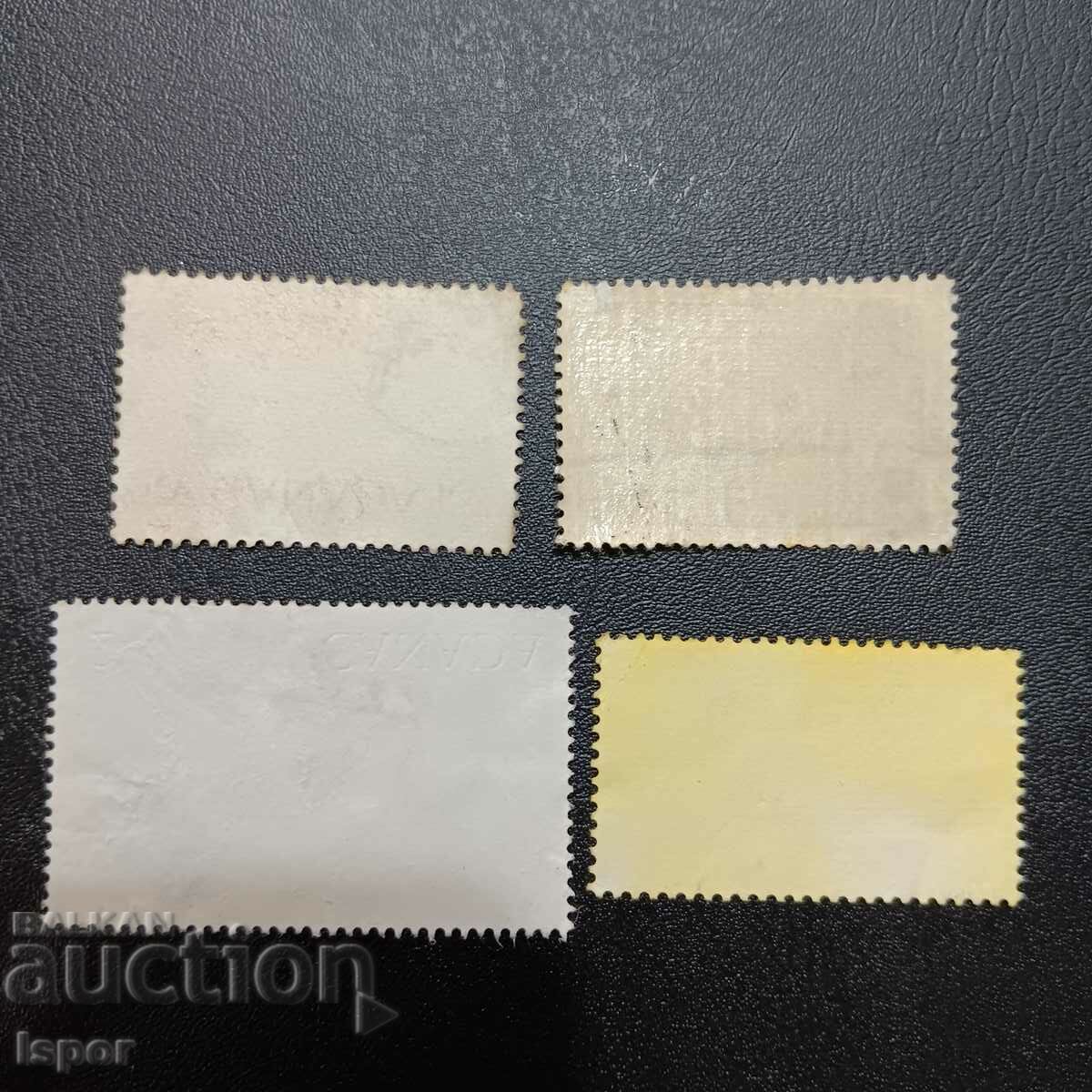 Καναδάς με τιμή 0.30 BGN | € 0.15