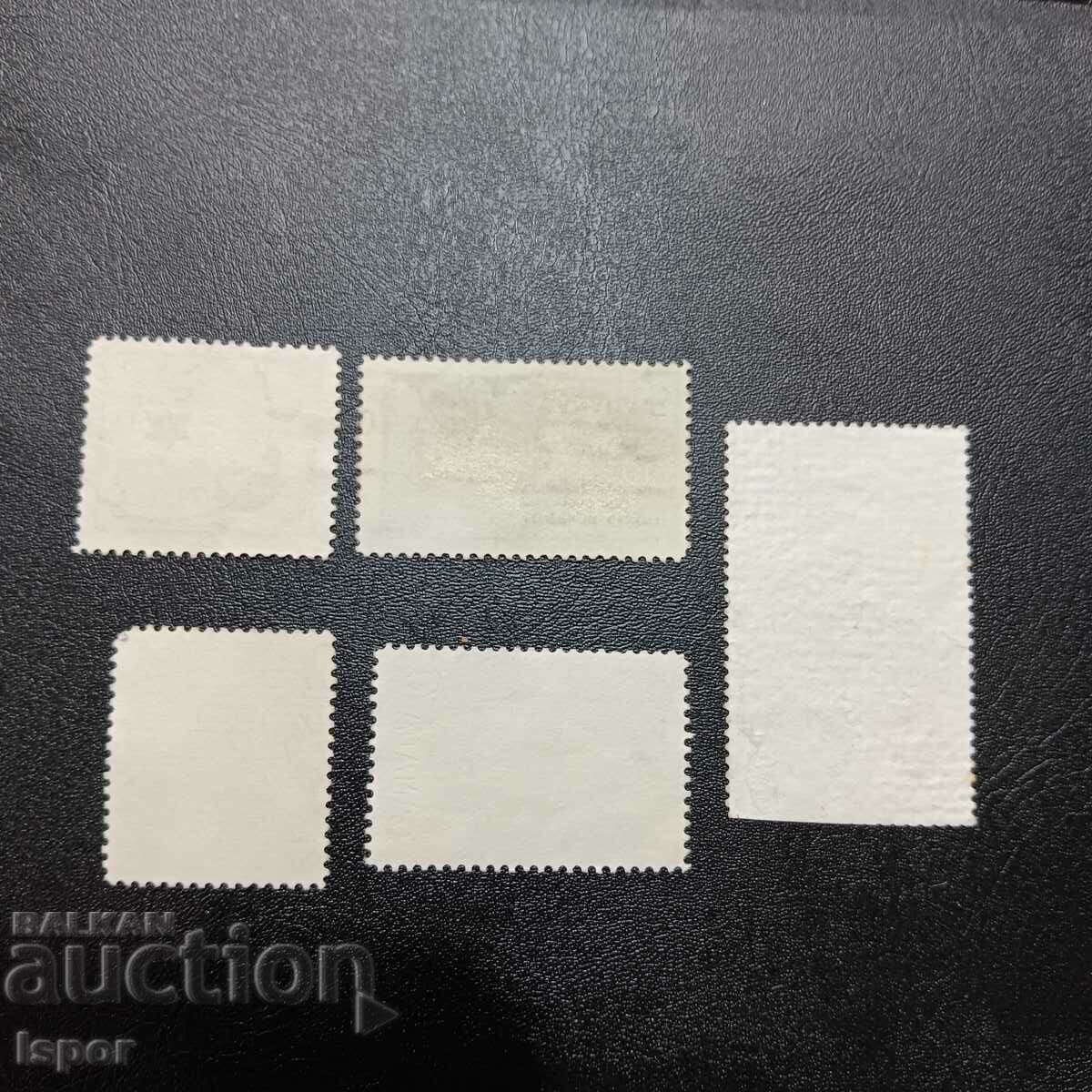 Καναδάς με τιμή 0.30 BGN | € 0.15