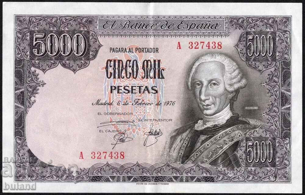 Rare Spanish Banknote 5000 Pesetas 1976 Spain