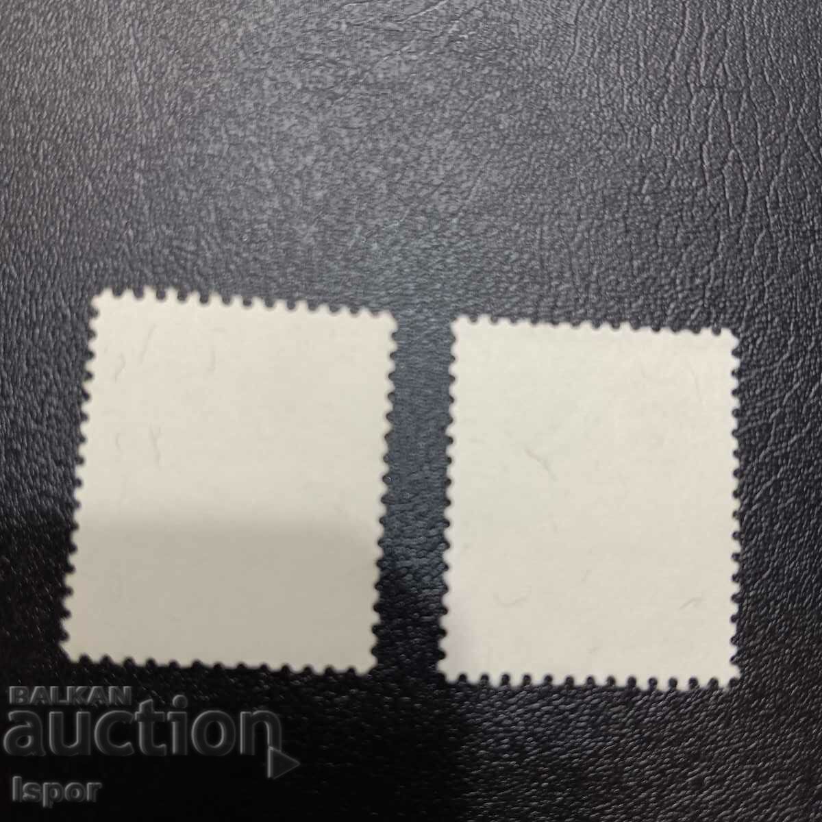 Κεϋλάνη με τιμή 0.20 BGN | € 0.10 Κεϋλάνη με τιμή 0.20 BGN | € 0.10