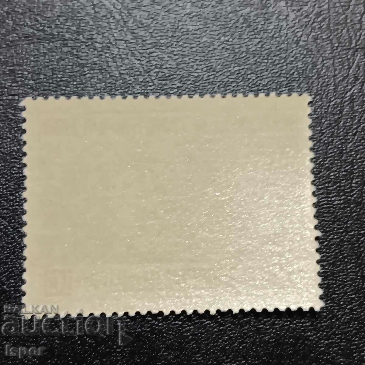 Καμπότζη καθαρή με τιμή 0.80 BGN | € 0.41 Καμπότζη καθαρή με τιμή 0.80 BGN | € 0.41