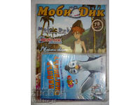 Moby Dick - Revista DVD pentru copii.