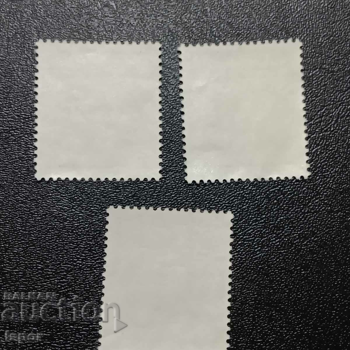 China with price 0.60 BGN | € 0.31 China with price 0.60 BGN | € 0.31