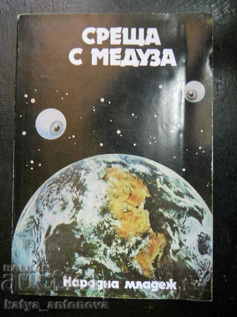 Arthur Clarke „Întâlnire cu meduze”