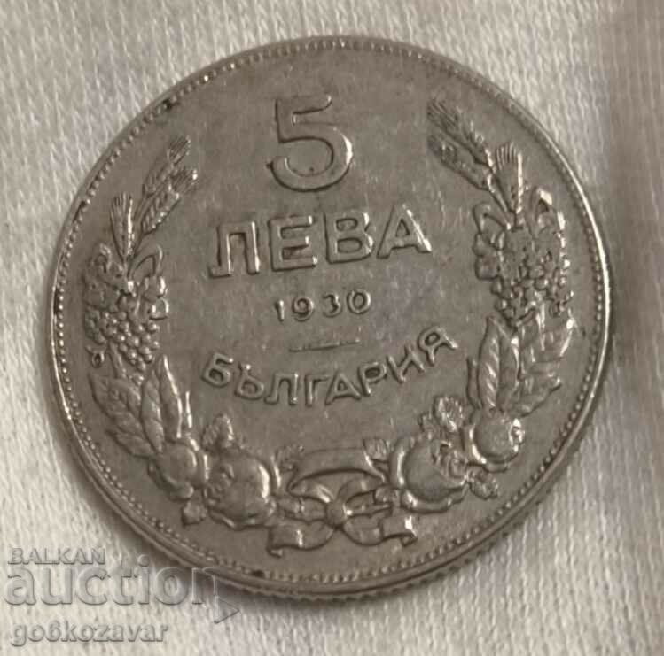 Βουλγαρία 5 BGN 1930