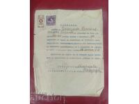 Certificat 1942 lucrare cu ac