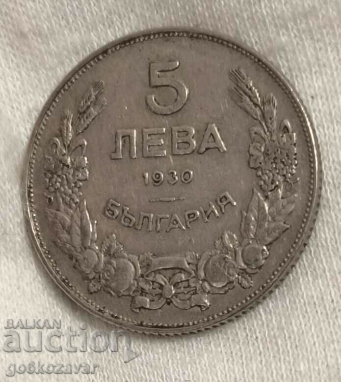 Bulgaria 5 BGN 1930