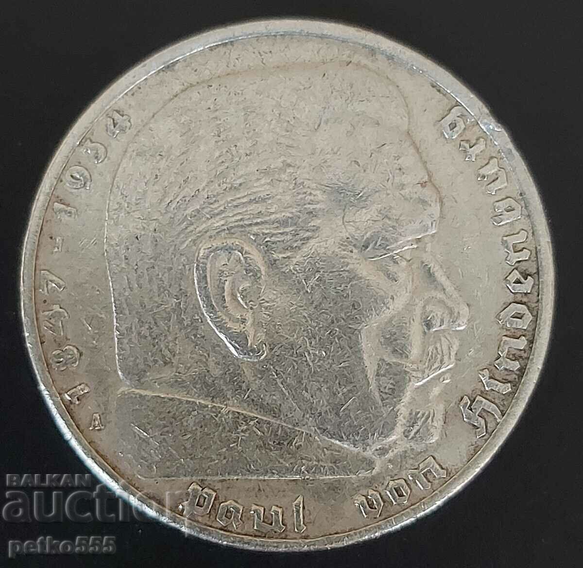 5 Райхсмарки Германия 1936 с цена € 40.00 | 78.23 лв. 5 Райхсмарки Германия 1936 с цена € 40.00 | 78.23 лв.