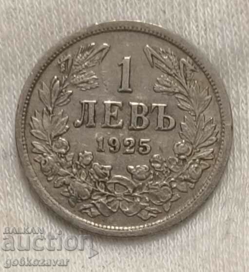 Bulgaria 1 lev 1925