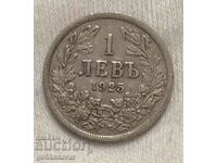 Bulgaria 1 lev 1925