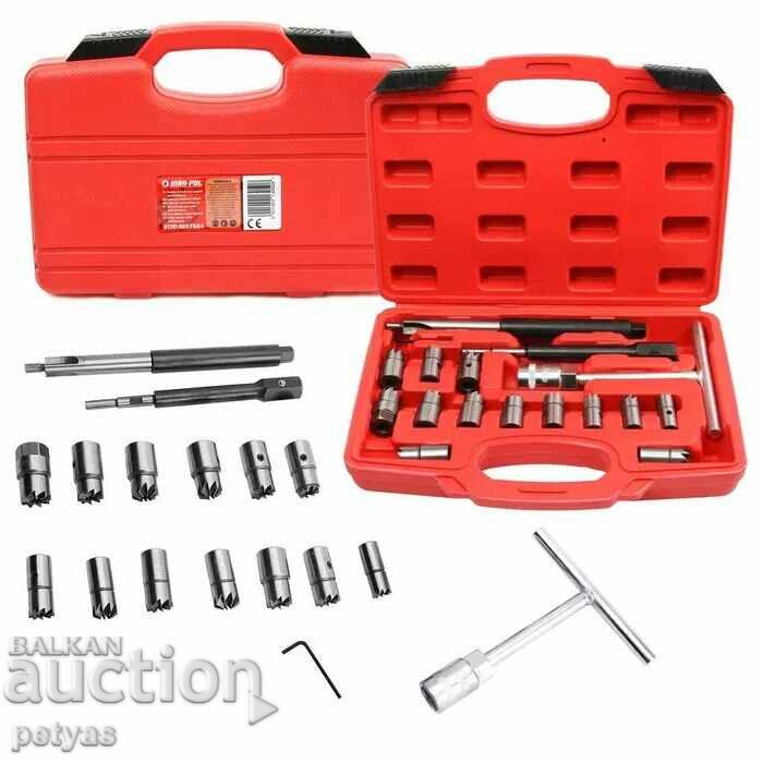 Set of cutters for cleaning nozzle beds 17 pieces Mar with price 108.50 BGN | € 55.48 Set of cutters for cleaning nozzle beds 17 pieces Mar with price 108.50 BGN | € 55.48