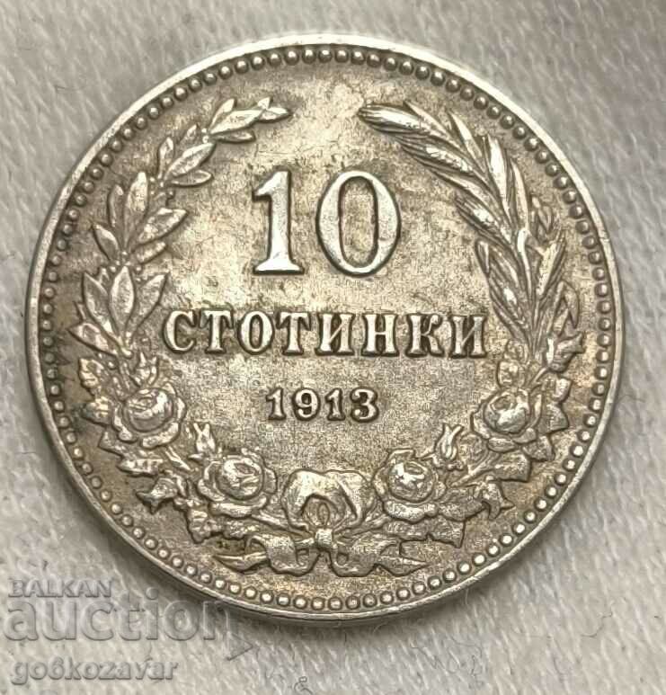 Bulgaria 10 cents 1913